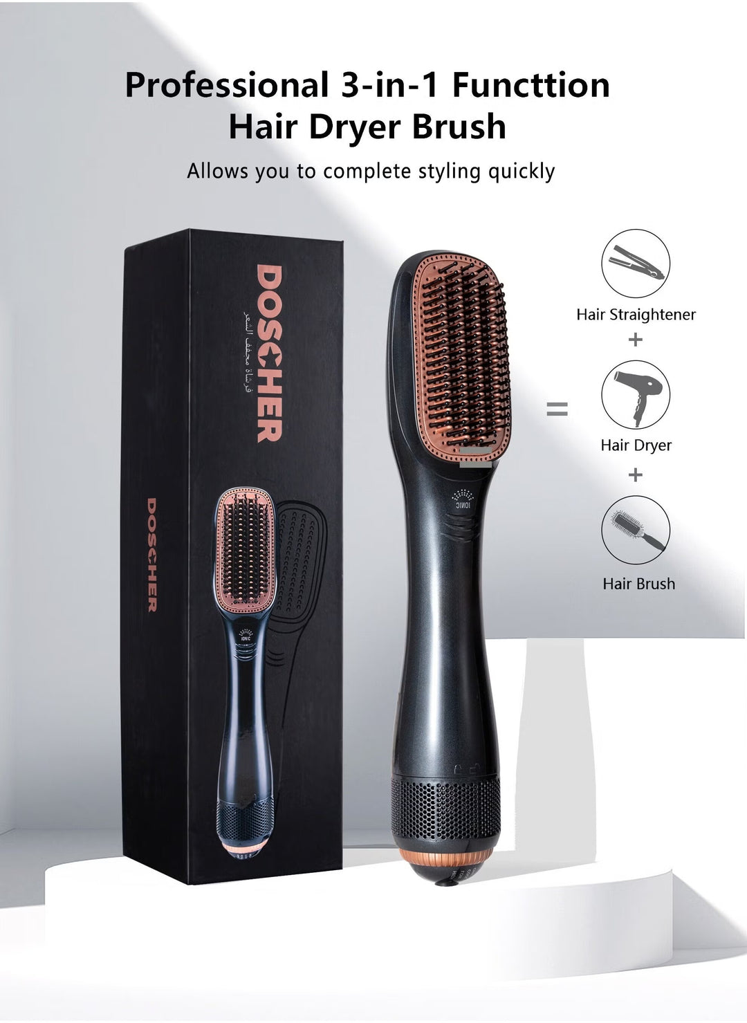 Doscher Hair Dryer Brush - FDD-02901-Black