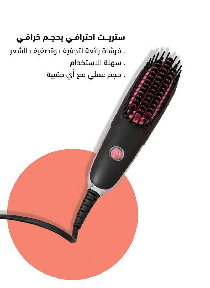 فرشاة فرد الشعر الصغيرة دوسشر - KR004