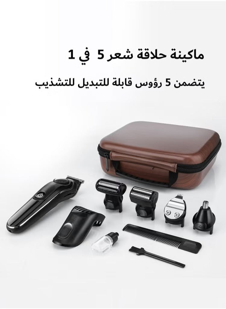 Doscher Body Trimmer for Men - LM-1832