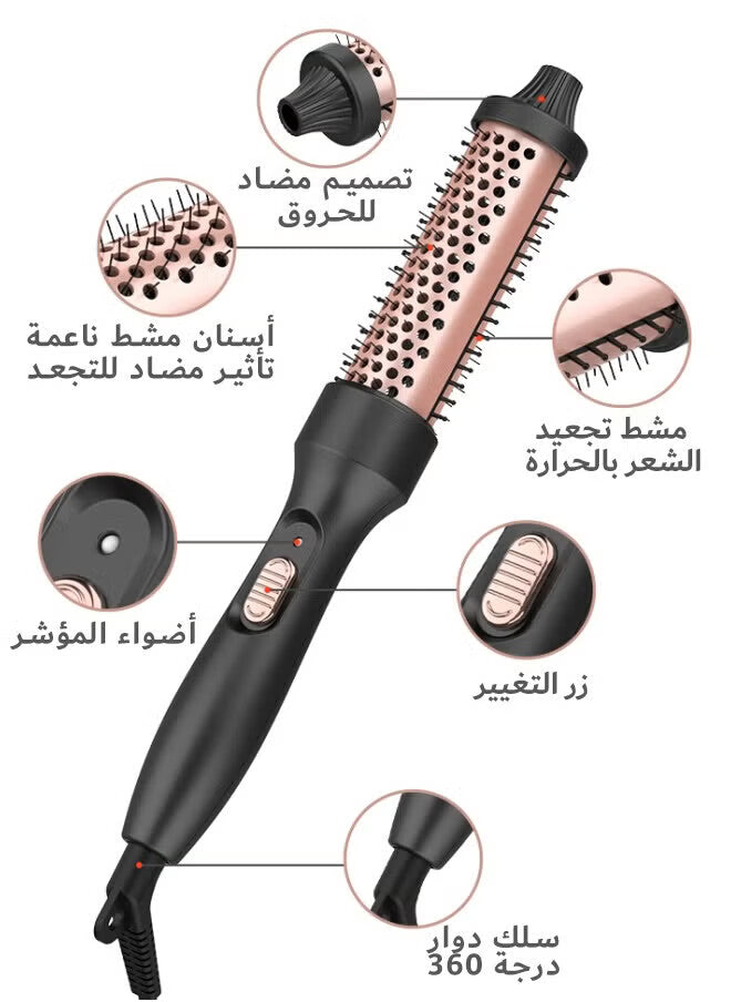 Doscher Thermal Brush - WT159