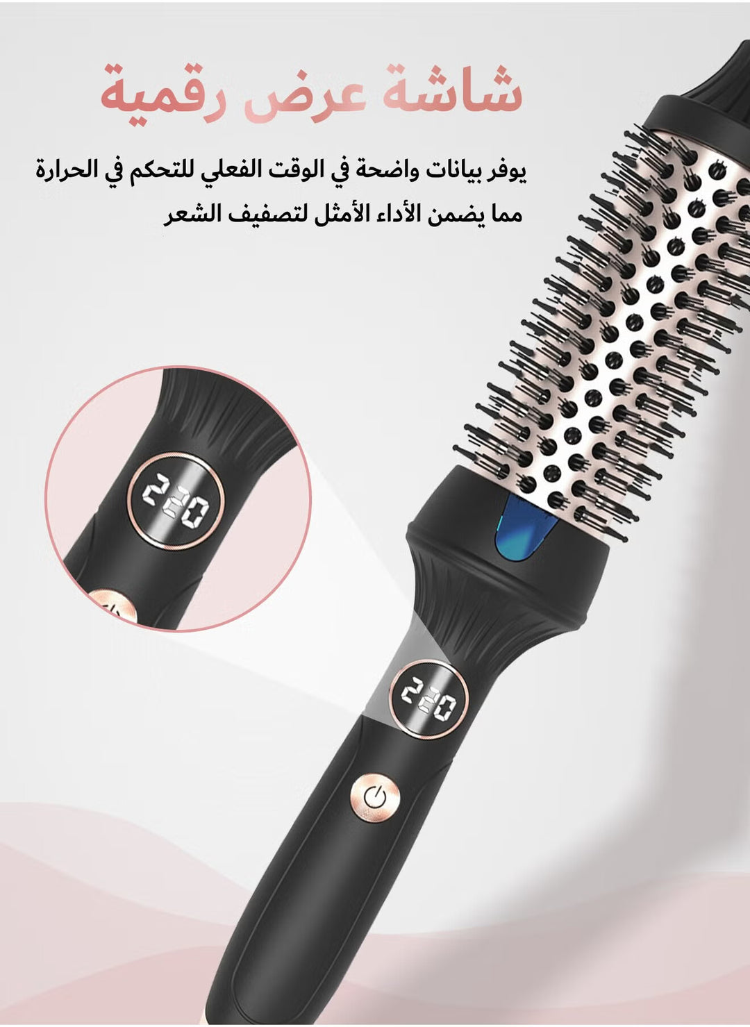 Doscher Ionic Thermal Brush - CurlingBrush-114